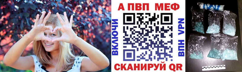 Где купить Киренск Бошки Шишки  Меф мяу мяу  СОЛЬ  Гашиш 