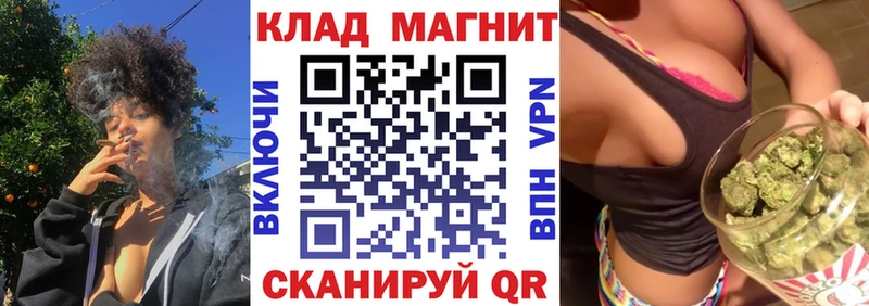 Гашиш Киренск