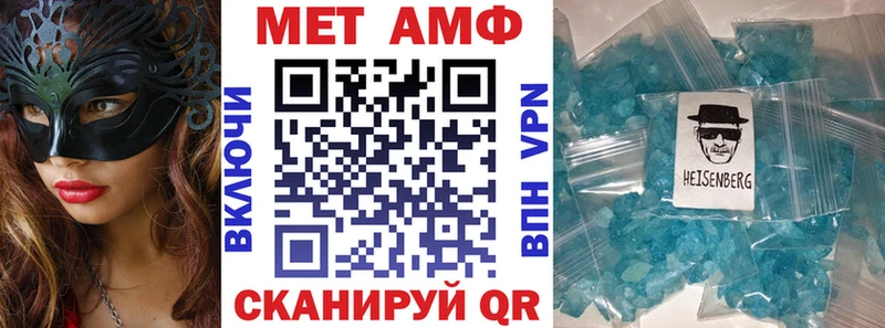 сколько стоит  Киренск  АМФЕТАМИН 98% 