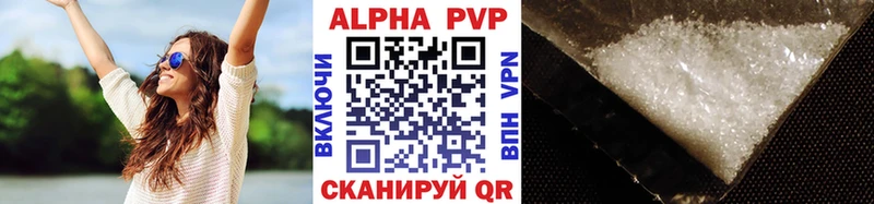 кракен зеркало  Киренск  Альфа ПВП мука  даркнет сайт 
