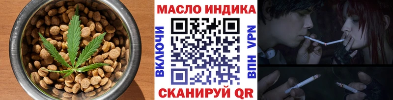 гидра ССЫЛКА  Киренск  дарк нет клад  Canna-Cookies конопля 
