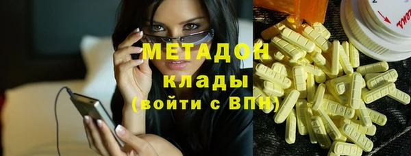 меф VHQ Бородино