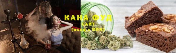 PSILOCYBIN Бугульма