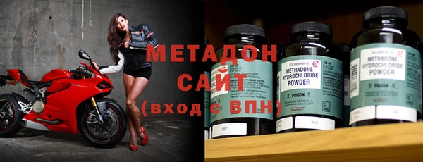кокаин Бронницы