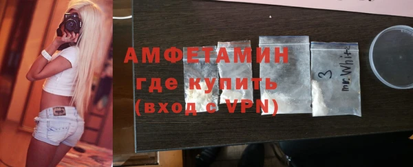 PSILOCYBIN Бугульма