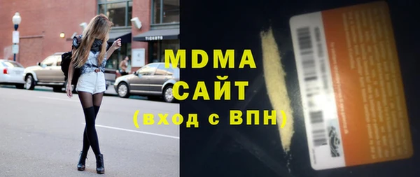 PSILOCYBIN Бугульма