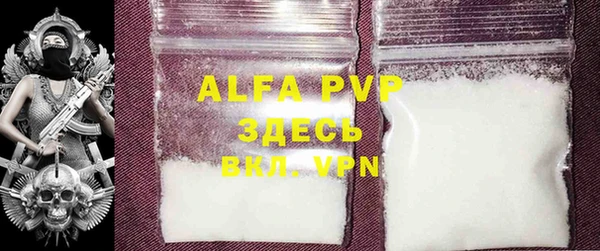PSILOCYBIN Бугульма
