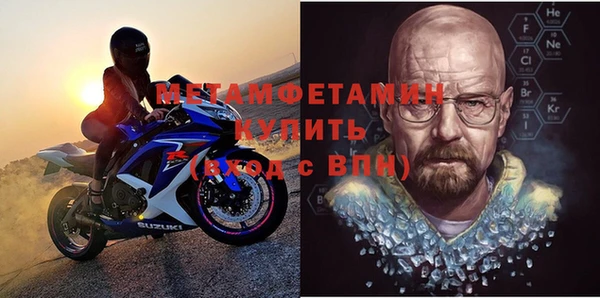 круглые Богданович