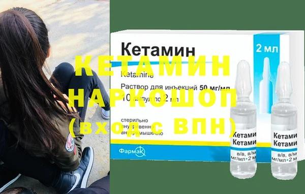 PSILOCYBIN Бугульма
