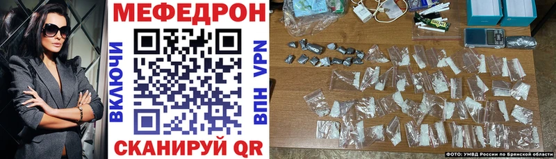 закладки  Киренск  МЯУ-МЯУ мяу мяу 