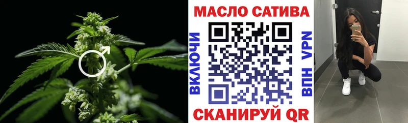 цены   Киренск  ТГК вейп с тгк 